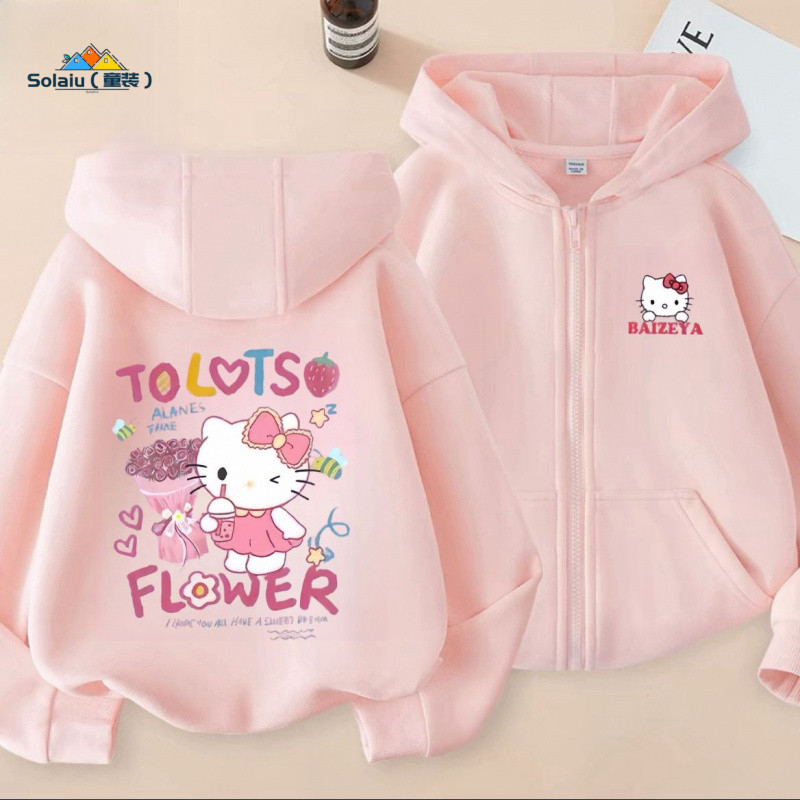 เสื้อแจ็คเก็ต HelloKitty สำหรับเด็กผู้หญิง มีฮู้ด แบบคาร์ดิแกน เหมาะสำหรับฤดูใบไม้ผลิและฤดูใบไม้ร่วง