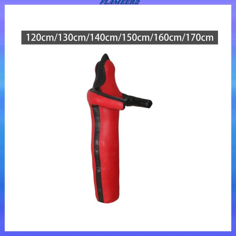 [Flameer2] มัม grappling dummy bag ไม่มีของเติม ใช้แขวนและฝึกซ้อม judo wrestling