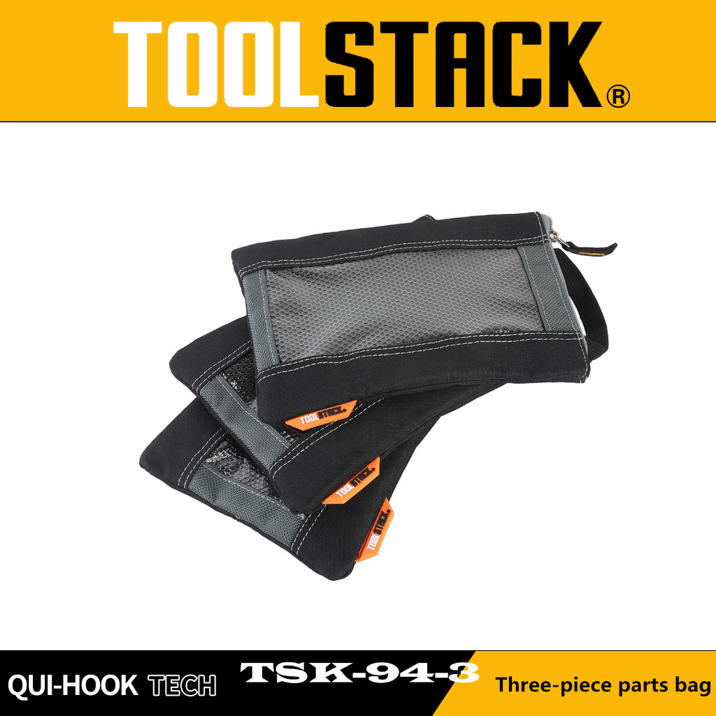 TOOLSTACK เครื่องมือเก็บเล็บ กระเป๋ายึด กระเป๋าทํางาน 3 ชิ้น - ชุดกระเป๋าติดตั้ง Toolkit