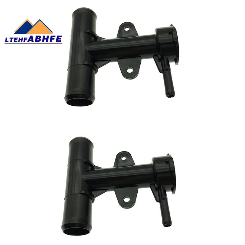 [ขายร้อน L]คอเติมหม้อน้ํารถยนต์ 2 ชิ้น 21418-1HK3A สําหรับ 1.6L 2012-2019 มีนาคม 1.6L 2011-2022