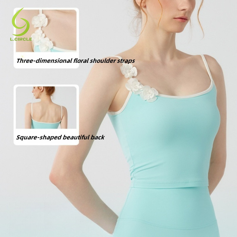 L.CIRCLE Yoga Sport Bra ดอกไม้มุกสามมิติ