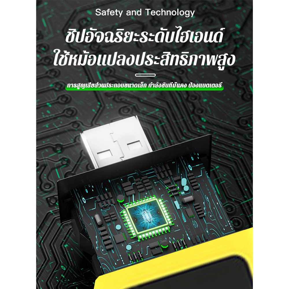 🔥สินค้าขายดี🔥อุปกรณ์ซ่อมแบตเตอรี่โทรศัพท์มือถือ ฟื้นฟูแบตมือถือใน30นาที ป้องกันโอเวอร์ชาร์จ - รูปที่ 5