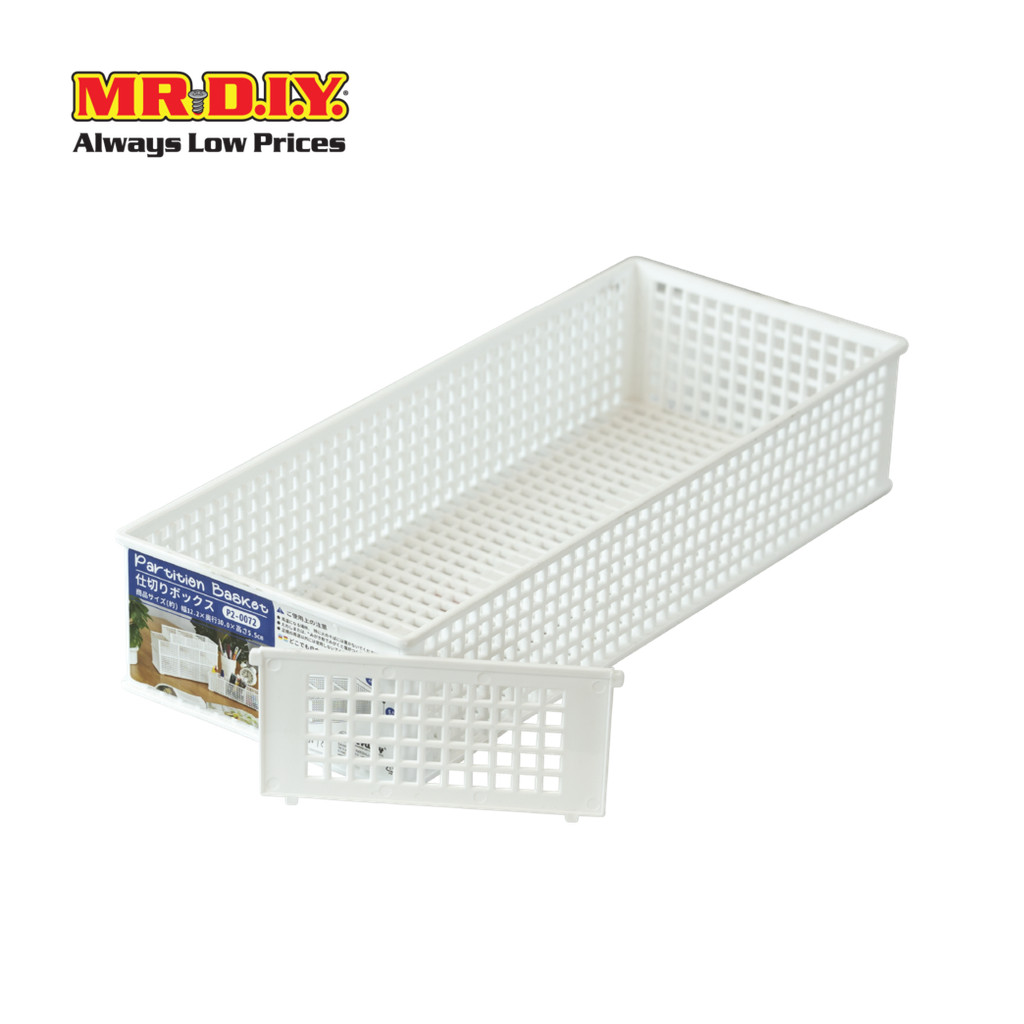 [2 แพ็ก] KEYWAY ตะกร้าเก็บของ 3 ช่อง ปรับขนาดช่องได้ ขนาด 12.2 X 30 X5.8 ซม. ราคา ถูกที่สุด ดีลบีเคเค แกลเลอรีภาพที่ 5