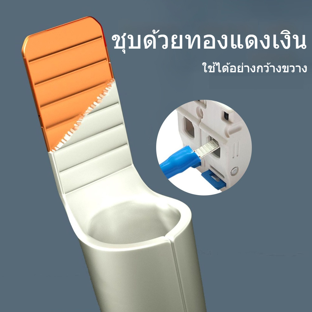 10ชิ้น หางปลาต่อเบรกเกอร์ C45 อุปกรณ์เสียบแบบอัดเย็น รองรับรถยนต์และอิเล็กทรอนิกส์ รุ่น 4 สเปก - รูปที่ 4