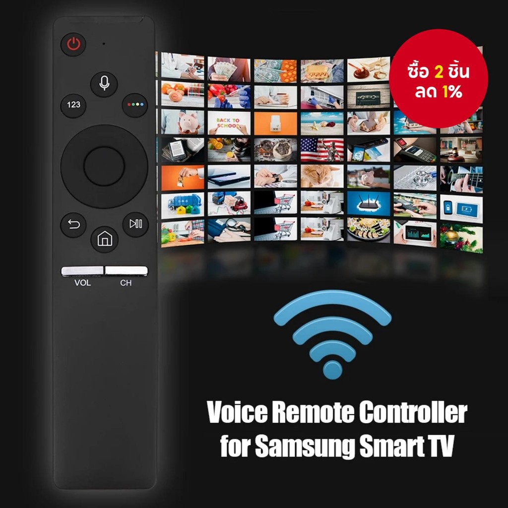 BN59-01266A รีโมทเสียงใหม่สำหรับทีวีสมาร์ท Samsung 4K รุ่น RMCSPM1AP1 QN65Q7FD UN75MU630D UN50MU630D