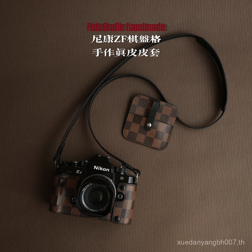 Nikon ZF/ZFC Hand-Made Checkerboard Classic Design Leather Case Protective Case Camera Bag Strap Sho