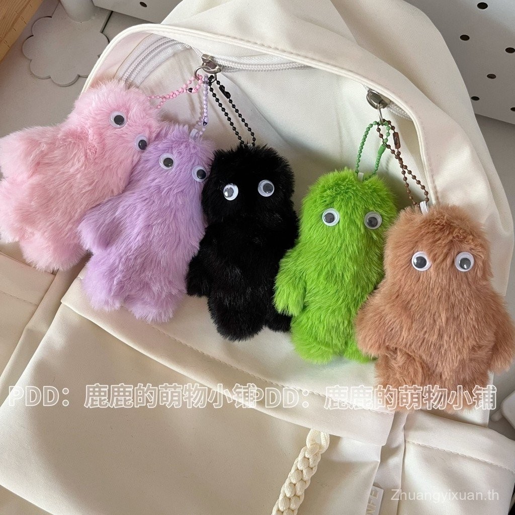 อัญเชิญของสินค้าภารกิจ Konig Fur Monster Hand-Sewn จี้ตุ๊กตาผลิตภัณฑ์สําเร็จรูป Konig ตุ๊กตาน่ารัก