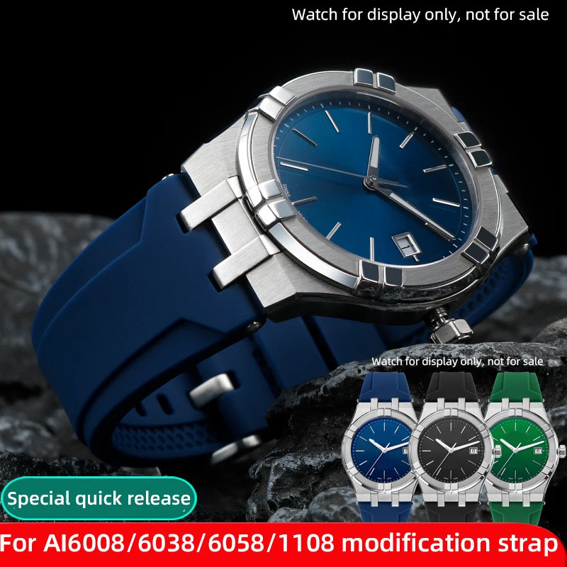 สําหรับ Maurice Lacroix AIKON สายนาฬิกา AI6008 สายนาฬิกาซิลิโคน AI6007 AI6038 AI6058 AI1108 quick re