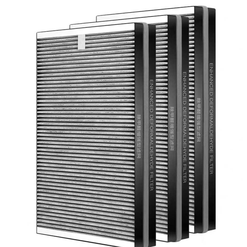 ใช้ได้กับเครื่องฟอกอากาศ Samsung CFX-F150/SC Filter KJ1100G/AX1AH9000/AX90J