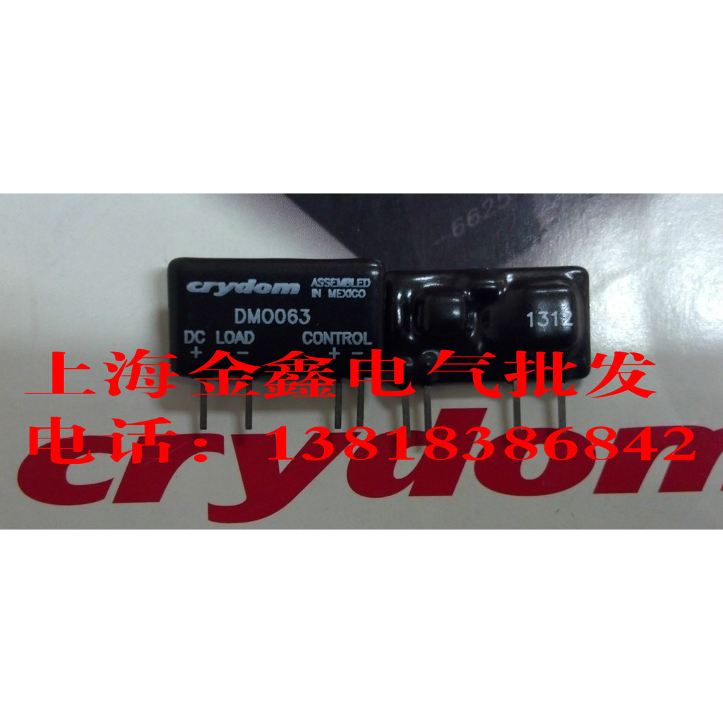 ยี่ห้อใหม่ Original American Express crydom Solid State Relay DMO063 Ready Stock รับประกันของแท้