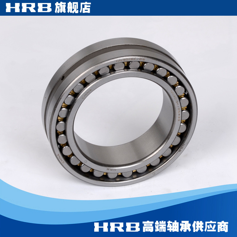 HRB NN3013 KP5W33 D3182113เค ฮัลบิน คอลัมน์คู่เส้นผ่านศูนย์กลางภายในเรียวหลุมแม่นยําเครื่องเครื่องมื