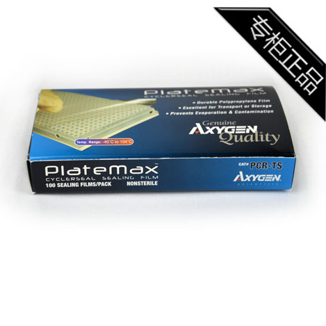 Axygen Axygen PCR-TS ฟิล์มปิดผนึกโปร่งใสเชิงปริมาณเรืองแสง 100 แผ่น/กล่อง