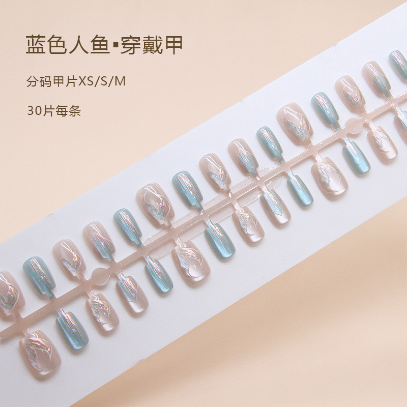 30PCS การ์ตูนน่ารักสาวไล่แสง Cat Eye 3D สั้น T Nail Art-T006-M019
