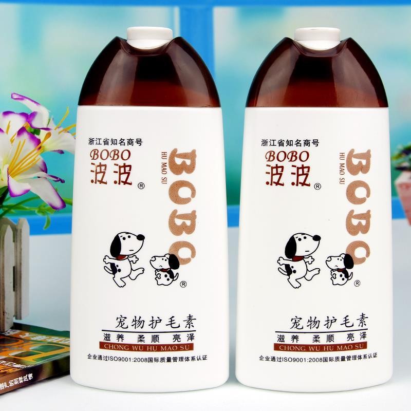 Bobo Hair Conditioner Softening Pet Hair Conditioner Moisturizing After Washing Care Softening Anti-