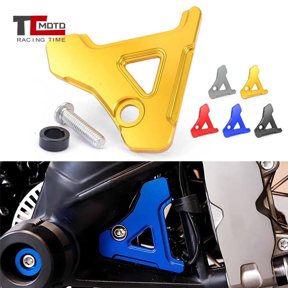 R1300GS R1300RT 2026 ล้อหน้าเซ็นเซอร์ ABS ป้องกันสําหรับ BMW R1300GS R 1300 GS R 1300GS ADVENTURE 20