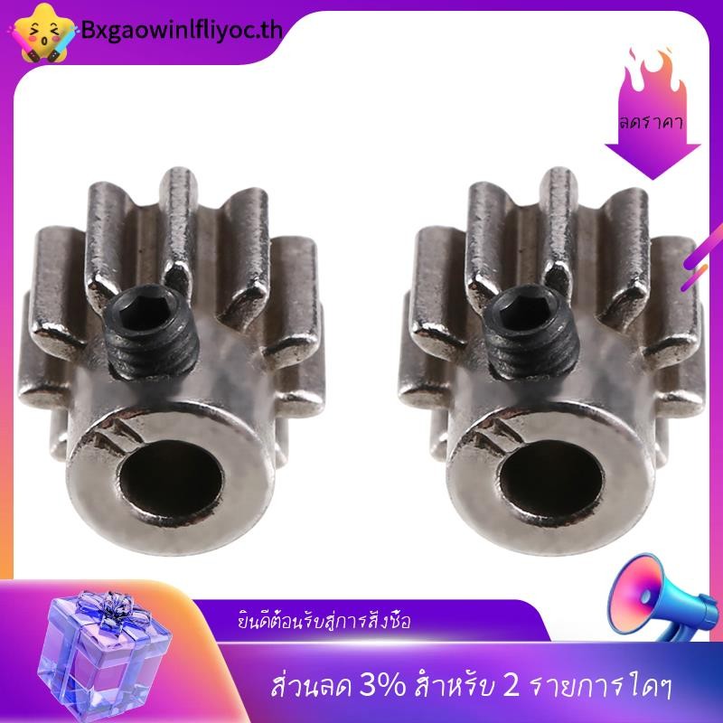 [ในสต็อก]โลหะ Beadlock ล้อ Beadlock ล้อ Beadlock ล้อขอบยางยางยางชุดยาง