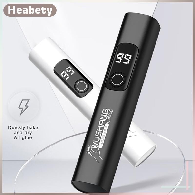 [ Heabety] โคมไฟเล็บ LED UV มือถือสําหรับเจล USB เป่าเล็บ Fast Curing แบบพกพา DIY ที่บ้าน ร้านทําเล็บ [COD]
