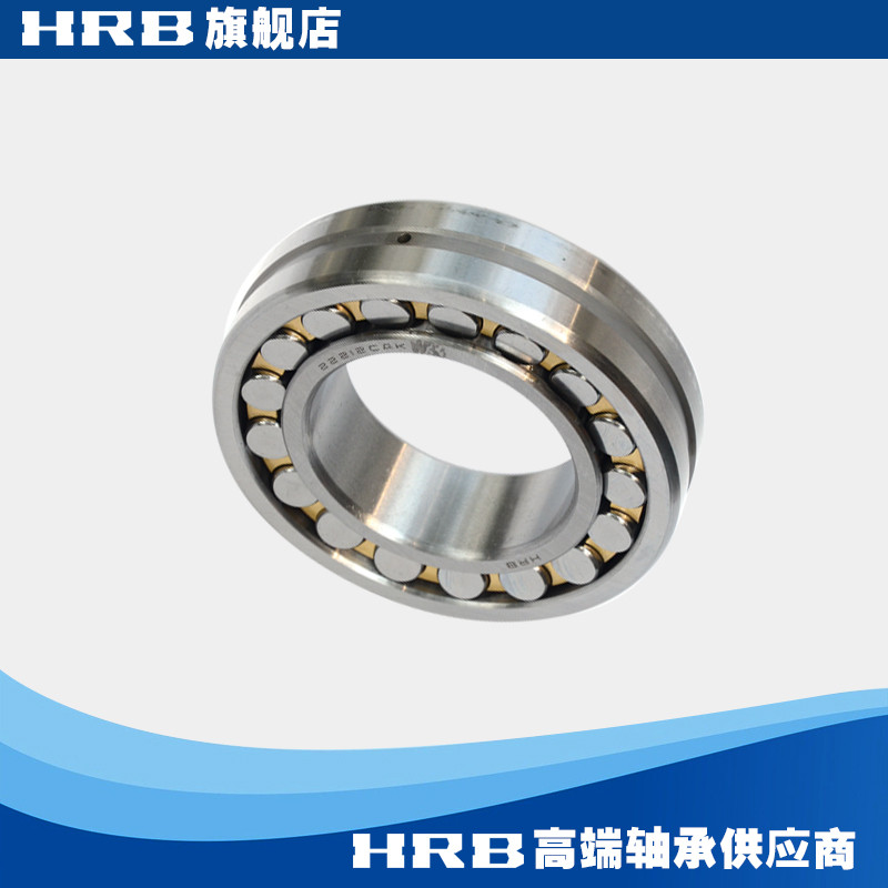 HRB HRB แบริ่ง 22212 CAK W33 53512K คอลัมน์คู่ปรับแบริ่งลูกกลิ้งด้านใน 60 ด้านนอก 110