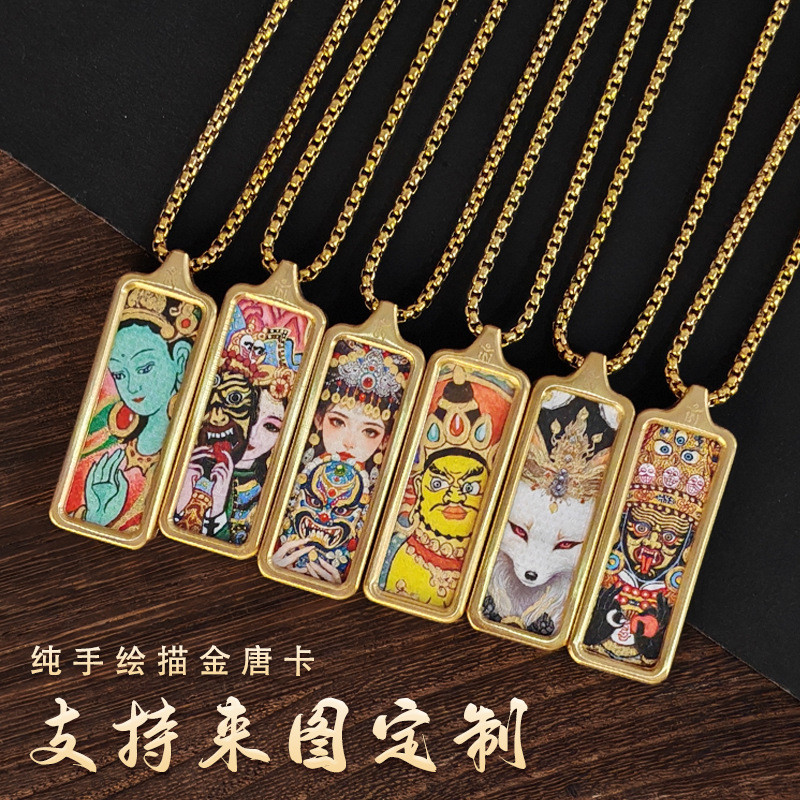 Thangka ทิเบตมือวาดทอง Zhaji ram Thangka Xizang มือวาดทอง Zhaji ram Benming Amulet จี้ Gawu กล่อง Th