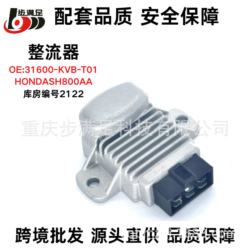 แหล่งจ่ายไฟ VARIO 150F1 เครื่องปรับแรงดันไฟฟ้า SH800AA เครื่องปรับแรงดันไฟฟ้า ABFI-31600-KVB-T01 วงจ