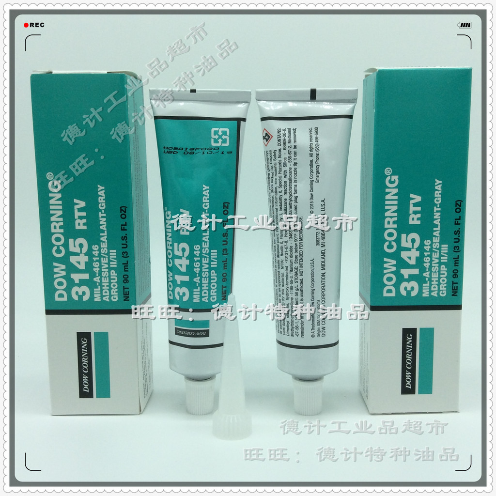 ของแท้ DOW CORNING DC3145/DOW CORNING 3145 RTV GREY Sealant 90ml