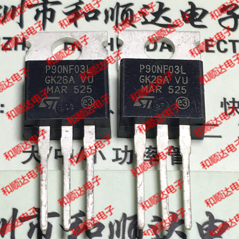P90NF03L STP90NF03L คลังสินค้าพร้อมใหม่เอี่ยม TO-220 30V 90A ยิงโดยตรงจัดส่งฟรีกว่า 100