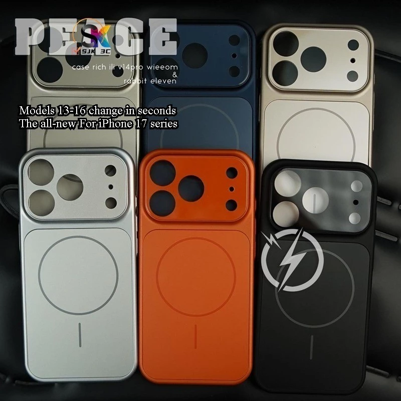 ใหม่สําหรับ iPhone 13 14 15 16 17 Pro Max เปลี่ยนเป็น 17 Pro Max เคสโทรศัพท์แทนที่ 17 AIR ปลอกพรีเมี่ยม PC + matte Glass กลับแม่เหล็กกันกระแทกป้องกันกรณี