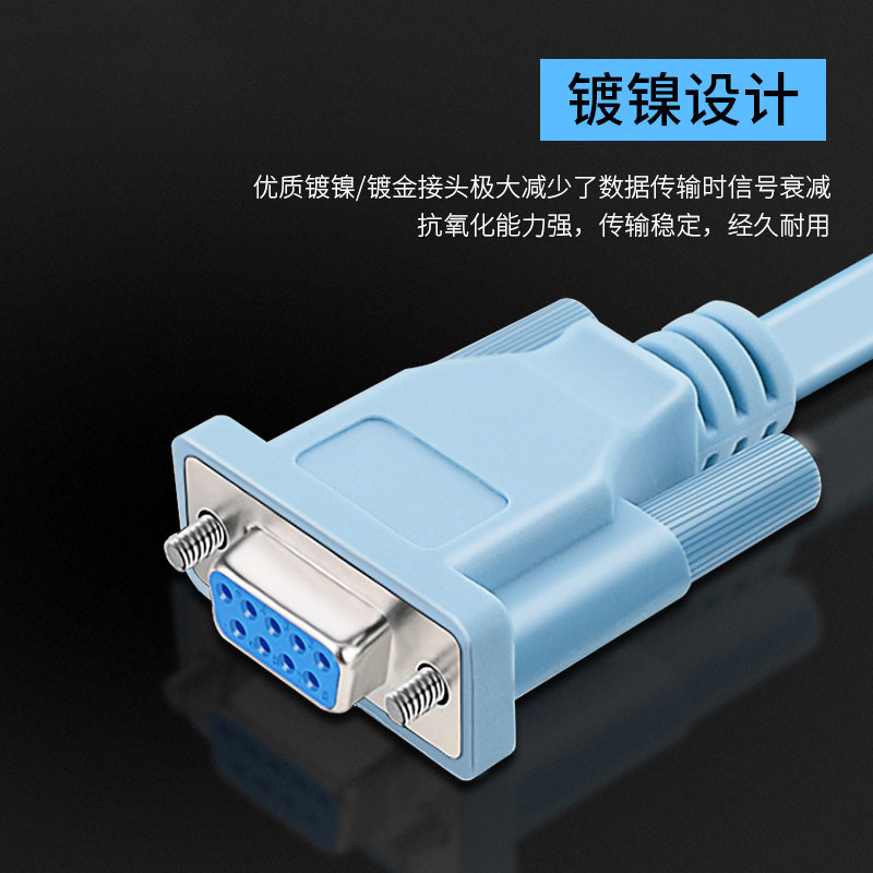 Rj45 ถึง rs232 Serial Port Cable คอนโซล db9 ถึง rj45 เหมาะสําหรับ Cico Huawei Router Configuration C