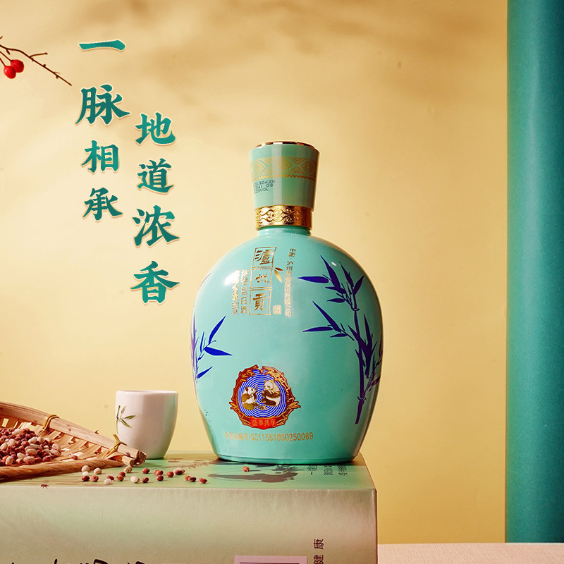 [ขายตรงจากโรงงาน] Luzhou Old Cellar Luzhou Tribute Sharing 52 Degrees 500ml * ไวน์ขาวหอม 6 ขวดทั้งกล