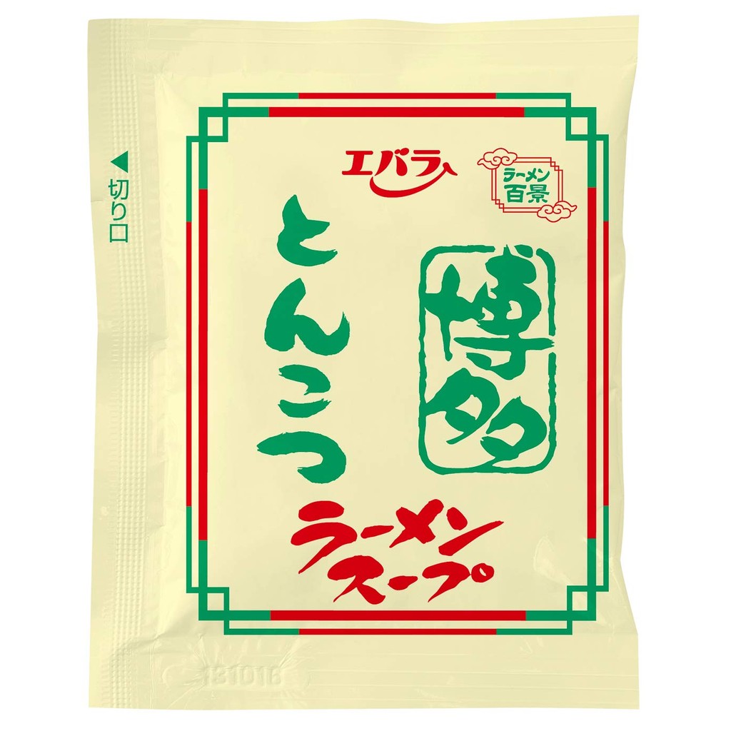 Ebara Ramen Hyakkei Hakata Tonkotsu Ramen Soup Small Pack 40ml x 20 (Ramen Soup Base Pork Bone Soup