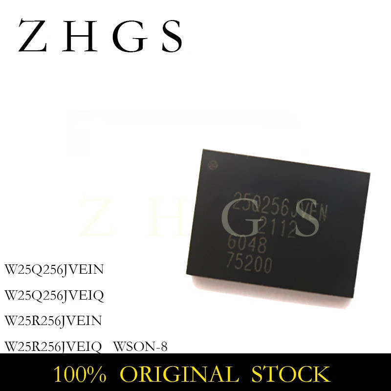 2-5PCS W25Q256JVEIN W25Q256JVEIQ W25R256JVEIQ W25R256JVIN WSON-8 25Q256JVEN 25R256JVEQ JVEN SON ICP 