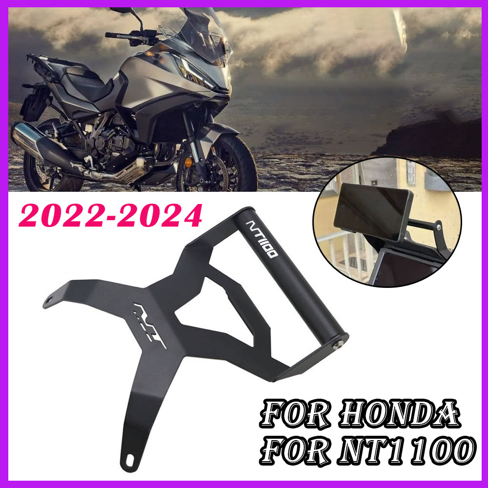 NT1100 Supporto Navigatore สําหรับ HONDA NT 1100 อุปกรณ์เสริมรถจักรยานยนต์ GPS Navigator Bracket NT1100 2022 2023 2024 ที่วางโทรศัพท์มือถือนําทางแผ่นยึด