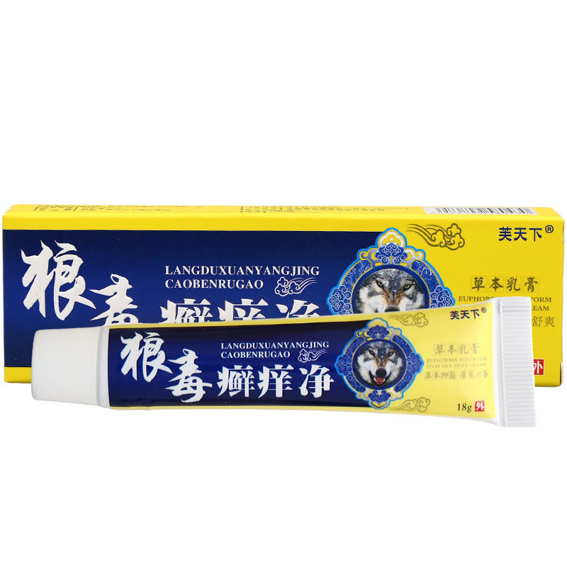 DDW Fu World Wolf Venom อาการคันครีมทําความสะอาดครีม Wolf Venom อาการคันทําความสะอาดครีมสมุนไพร/9.12