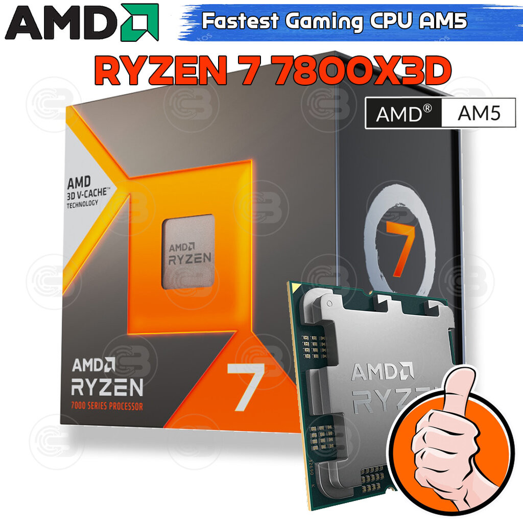[CoolBlasterThai] CPU AMD RYZEN 7 7800X3D 8 CORE/16 THREAD (SOCKET AM5) WITHOUT COOLER