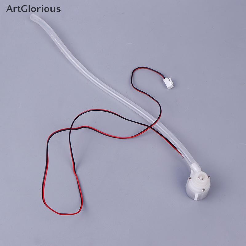 Art Ice Maker ปั๊มน้ําเหมาะสําหรับ HZB-12A/25BF ปั๊มน้ําขนาดเล็ก Bullet Head ICE Maker อุปกรณ์เสริม 