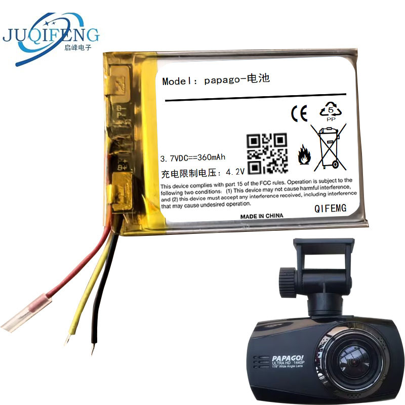 เหมาะสําหรับเครื่องบันทึกการขับขี่ papago,303040/303042แบตเตอรี่ 360มะห์