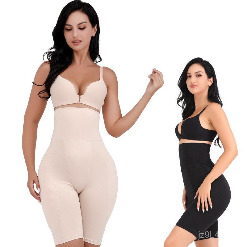 กางเกงชั้นในที่ถอดออกได้ Anqian สำหรับลดหน้าท้องและเสริมก้น แบบเอวสูง รหัส 61804