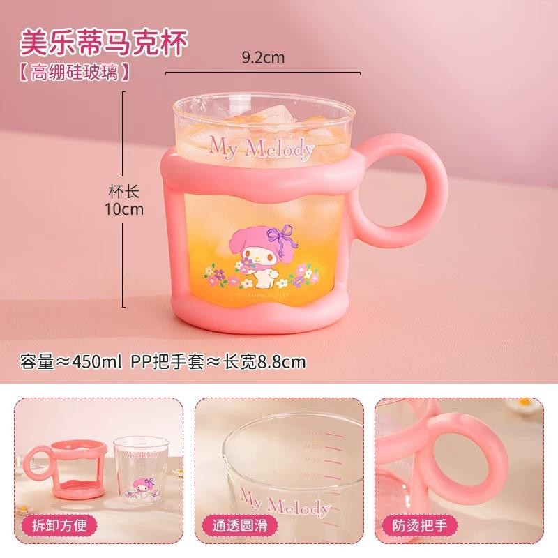 ถ้วยแก้วแขน PP มายเมโลดี้ 400มล