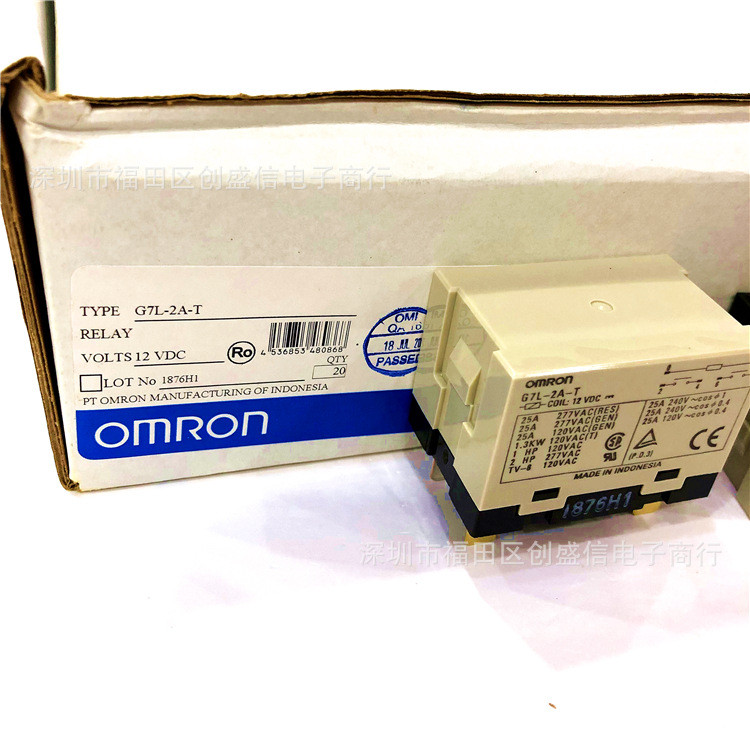 G 7L-2A-T ของแท้รีเลย์ G7L-2A-T 12VDC รีเลย์ G7L-2A-T 12V