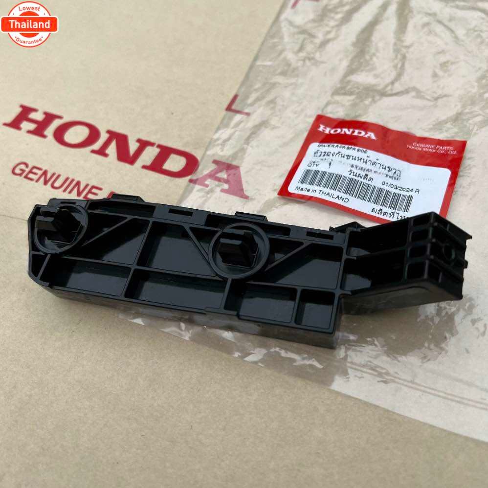 อะไหล่แท้ศูนย์ พลาสติกยึดกันชนหน้า CRV G3 2007-2011