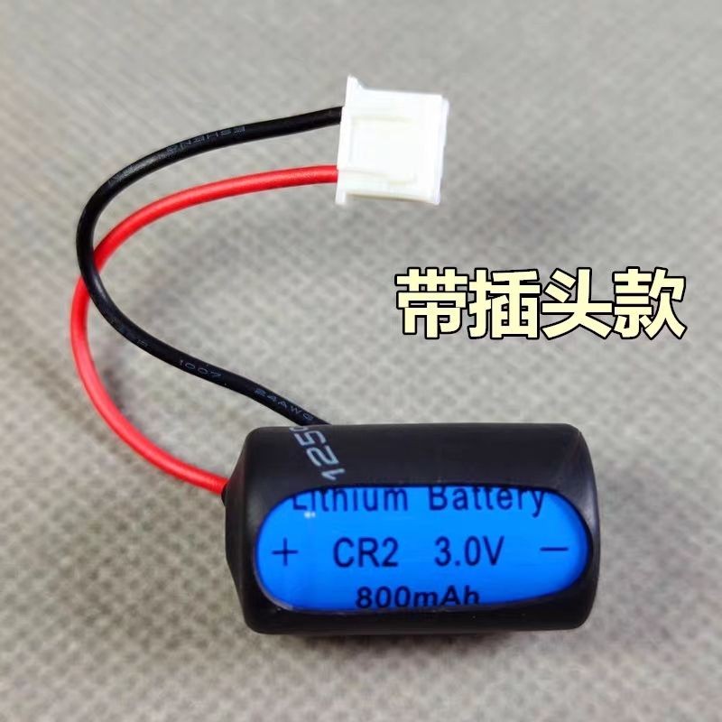 ใหม่ CR2/15270 800MAH3V rangefinder กล้องกล้องโทรทรรศน์ night vi 全新CR2/15270 800MAH3V asertector 夜仪 