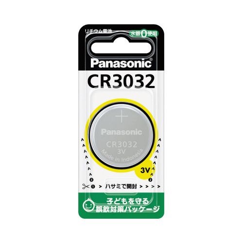 Original Panasonic CR3032 ปุ่มกุญแจรถอิเล็กทรอนิกส์นําเข้าเหรียญ Panasonic 松下 CR3032 พ็อกเก็ตปุ่มอิเ