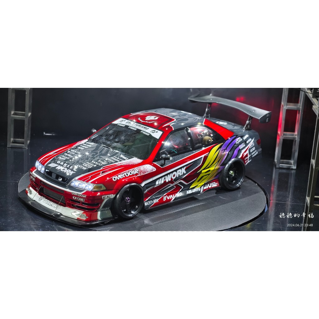 1/10 Drift Car Shell, jzx100 od Full Inner Spray Cover Paper (ไม่ทํา Easy to Latte, Need to Spray Co