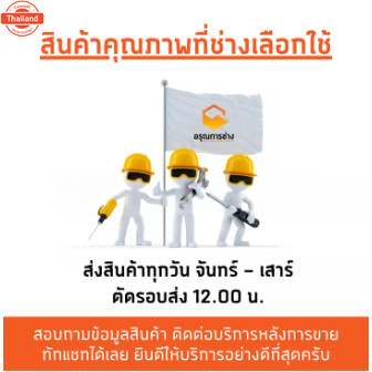 กรองเครื่อง/กรองน้ำมันเครื่อง/B6Y0-14-302/KOMATSU/PC40/PC50/YANMA/VIO50/อะไหล่แมคโคร/อะไหล่แคโฮ/อะไห