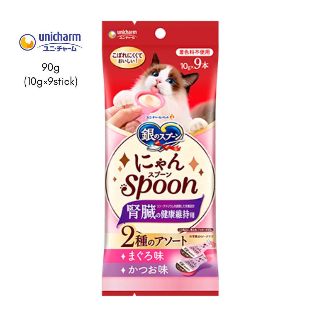 Unicharm Silver Spoon Treats Nyan Spoon Kidneys Care (10g9stick) ทูน่าและบอน