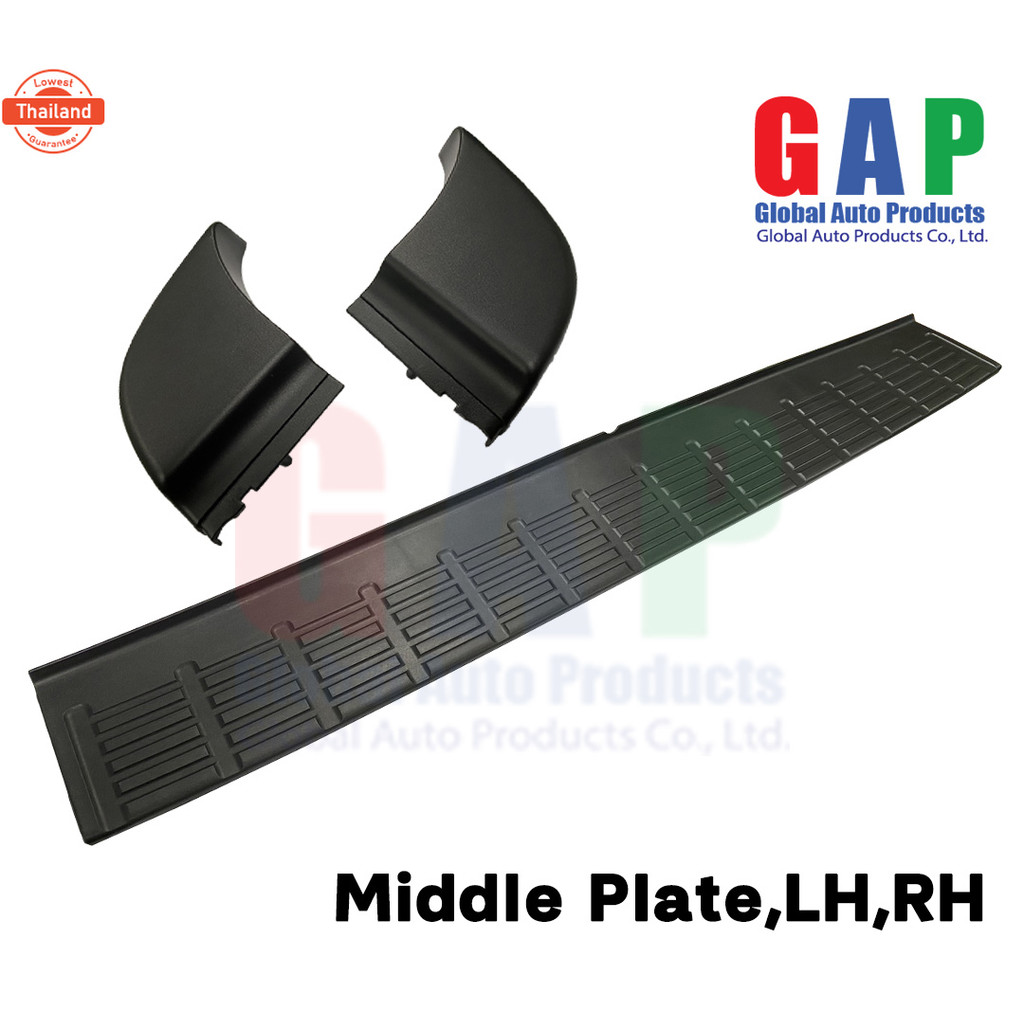 พลาสติกปิดกันชนท้ายด้านน แผ่นกลางยาว และ มุมซ้าย-ขวา สำหรั วีโก้ วีโก้แชมป์ VIGO VIGO CHAMP 2005-201