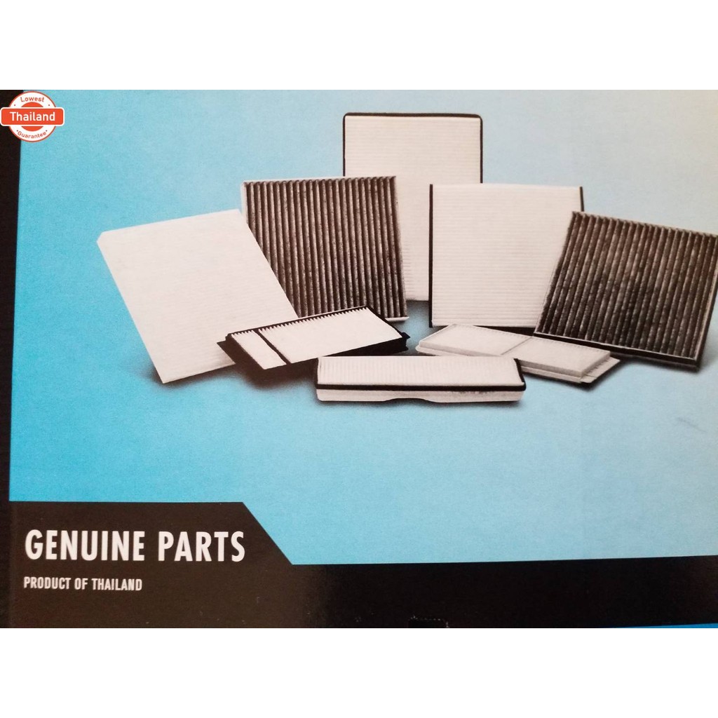 กรองแอร์กรองฝุ่นและกรองอากาศภายในรถยนต์ SUZUKI SWIFT'09-13 GL1.595860-58J01ST17317 ขนาด 18.7X30X17.8