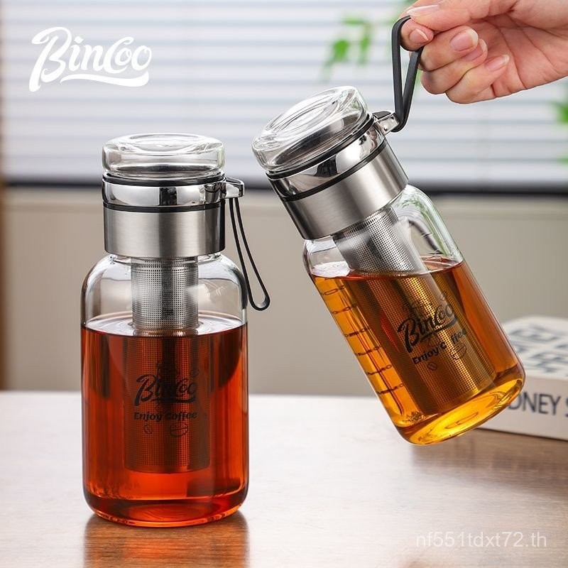 Bincoo แก้วกาแฟ Cold Brew ถ้วยในครัวเรือน Outing แบบพกพา 304 สแตนเลสกรองตาข่าย Cold Brew ถ้วย Cold B