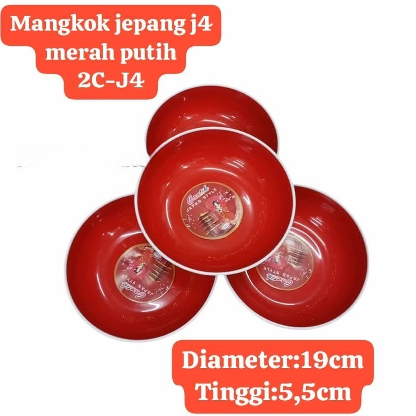 MERAH (WHOLESALE) BOWL J4 RED WHITE/2C-J4