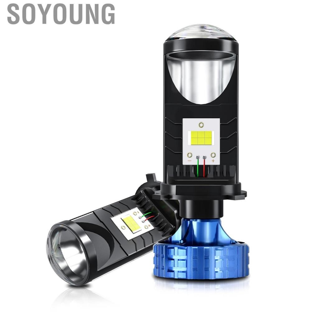 Soyoung Soyoung-TH H4 ไฟหน้าไฟหน้าหลอดไฟ 20000lm 60W Super Bright Headlights ชุดแปลง 6000K แสงสีขาว 